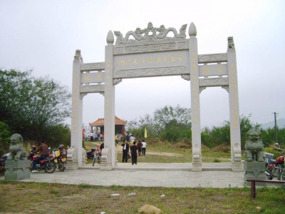 200742151841605.jpg