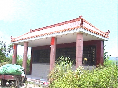 E_1123909077.jpg